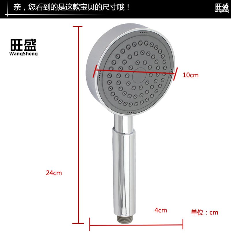 花洒批发市场动态解析