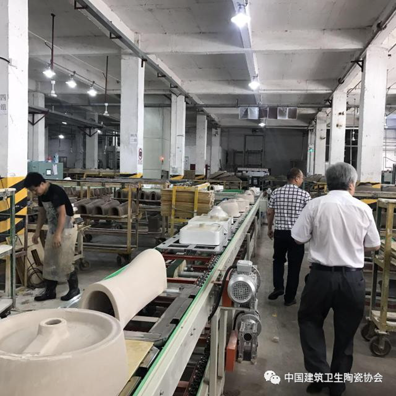 卫浴新篇章:博乐卫浴引领智能生活